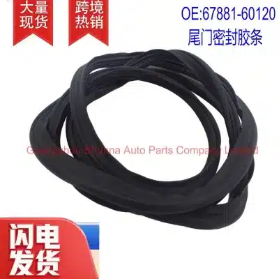 Rear Tailgate Weatherstrip Door Seal 67881-60120 for Toyota Land Cruiser LC200 GRJ200 URJ202 2008-2021