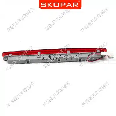 O1CN010Rfaso1HGO1kXPJKB_2213244070730-0-cib.jpg