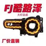 Full LED Headlight Assembly with DRL and Sequential Turn Signal for 2007-2020 Toyota FJ Cruiser, Plum Blossom Style