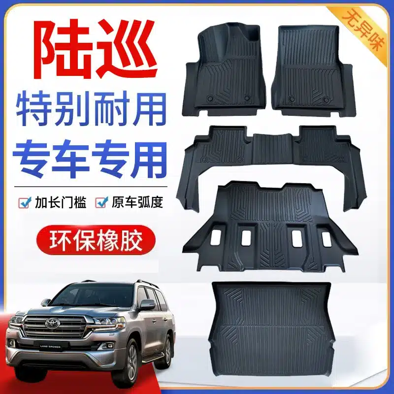 O1CN010jAo6t24jcYc0ThTg_2217607157427-0-cib.jpg
