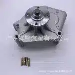 Engine Water Pump Fan Bracket 16307-62011 for Toyota Land Cruiser Prado 3.4L 5VZ-FE VZJ95 VZJ120