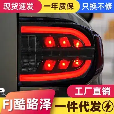 O1CN010nipCp1kL505PCuj2_2217554254666-0-cib.jpg