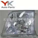 Front Headlight Lamp Housing for 2002 Toyota Prado FJ90 FJ95, H3 Bulb Compatible, Left/Right Side