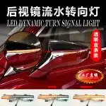 Dynamic Sequential LED Side Mirror Turn Signal Light Smoked Lens Flowing Indicator for Lexus ES LS UX LC 2018-2022