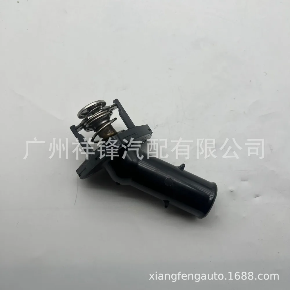 O1CN0113NpgB1ei5MsADWJg_2221424603904-0-cib.jpg