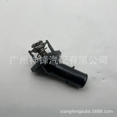 Engine Coolant Thermostat Assembly with Housing for Toyota Land Cruiser Prado GRJ120 4.0L 1GR-FE, OE 16031-31011 Engine Coolant Thermostat Assembly with Housing for Toyota Land Cruiser Prado GRJ120 4.0L 1GR-FE, OE 16031-31011