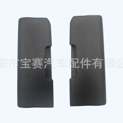 O1CN0113dopN204AOspV6Jt_2222251856795-0-cib.jpg