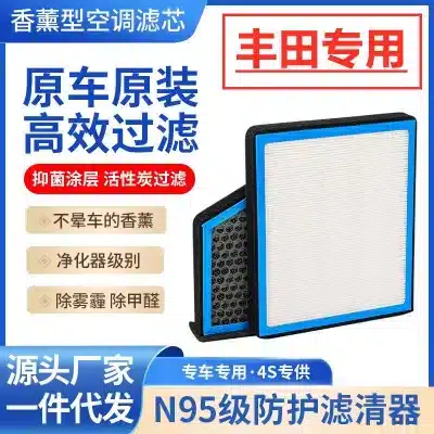 O1CN011HCN2S1sW5Rh75bUr_2217889855773-0-cib.jpg