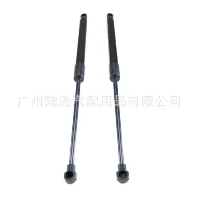 Front Hood Strut Lift Support Pair for Toyota Land Cruiser Prado 150 Series, Replaces 53450-0N020 53440-0W140 Front Hood Strut Lift Support Pair for Toyota Land Cruiser Prado 150 Series, Replaces 53450-0N020 53440-0W140