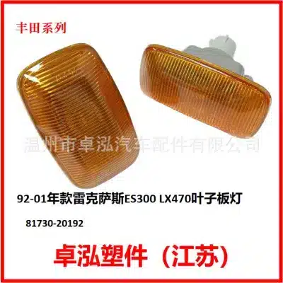 O1CN011TO96l1BuL5X53Kd0_2220687360005-0-cib.jpg