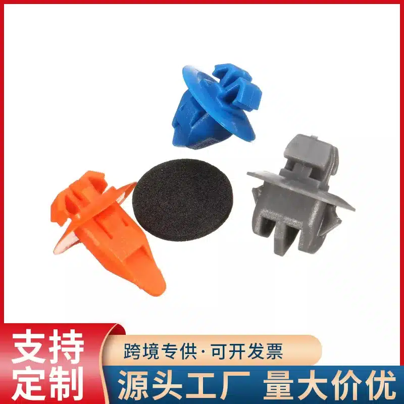 O1CN011U27IG20gdVQJJwIY_2216521656879-0-cib.jpg