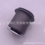 Front Lower Control Arm Suspension Bushing 48061-35040 for Toyota Land Cruiser Prado RZJ90 VZJ95