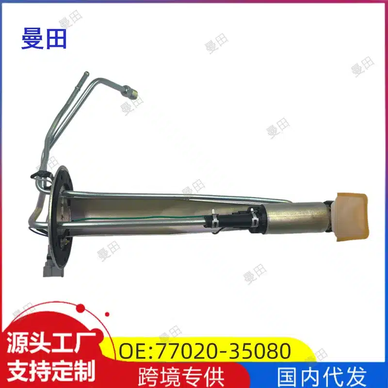 O1CN011kY52c1UWxZeu9iti_2218898492526-0-cib.jpg
