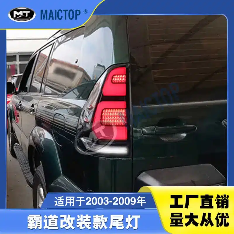 O1CN011oHlFG2BK9uBh2RWN_2208001788319-0-cib.jpg