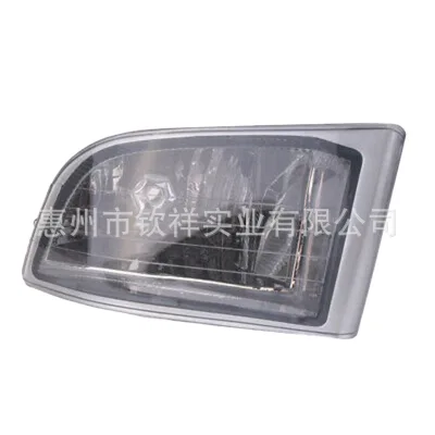 O1CN011pW1Y01s2JRG4R0YG_3894995708-0-cib.jpg