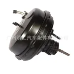 Brake Vacuum Booster 44610-60170 for Toyota Land Cruiser FJ40 FJ45 Series, Power Brake Booster Replacement