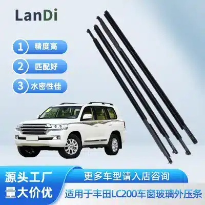 4pcs Window Weatherstrip Seal Belt Molding Outer Trim Set for Toyota Land Cruiser LC200