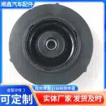 Front Strut Mount Shock Absorber Upper Insulator for Toyota Land Cruiser Prado 120 150 GRJ TRJ, OE 48609-60040