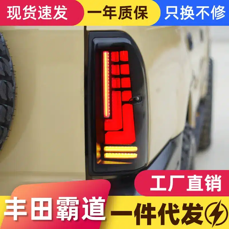 O1CN011y2xd01kL502a5zHy_2217554254666-0-cib.jpg