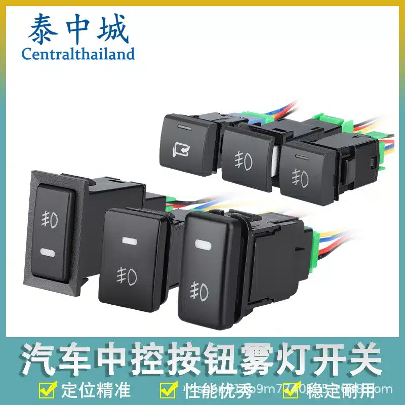 O1CN011ze5hZ2D4FJtDSUsX_2218187128555-0-cib.jpg