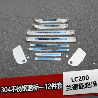 2PCS Silver Door Sill Guard Welcome Pedal Scuff Plates for 2008-2020 Toyota Land Cruiser LC200 2PCS Silver Door Sill Guard Welcome Pedal Scuff Plates for 2008-2020 Toyota Land Cruiser LC200