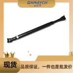Rear Propeller Drive Shaft Assembly 37110-60D70 for Toyota Land Cruiser Prado, OE Replacement