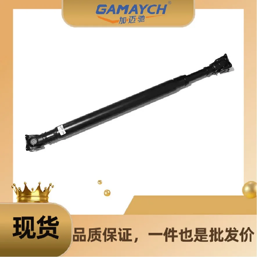 O1CN0121Qw2z1zVod4Pfhlb_2215539646720-0-cib.jpg