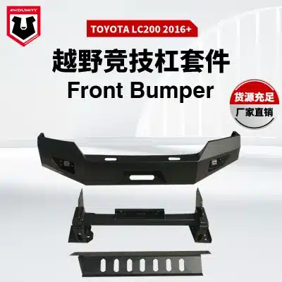 Heavy-Duty Black Carbon Steel Front Bumper Assembly for Toyota Land Cruiser LC200, Off-Road Bull Bar Heavy-Duty Black Carbon Steel Front Bumper Assembly for Toyota Land Cruiser LC200, Off-Road Bull Bar