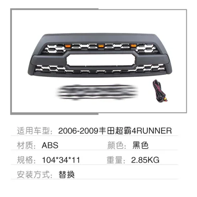 O1CN012BNGzi20PgkQE6jXF_2213270116842-0-cib.jpg
