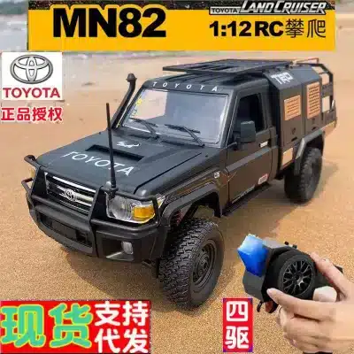 MN82 1:12 Scale RC Crawler 4WD Off-Road Truck, Toyota LC79 Replica with Metal Gearbox Gears MN82 1:12 Scale RC Crawler 4WD Off-Road Truck, Toyota LC79 Replica with Metal Gearbox Gears