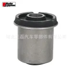 Front Upper Control Arm Bushing 48632-35080 for Toyota Land Cruiser Prado VZJ95 4Runner Hilux
