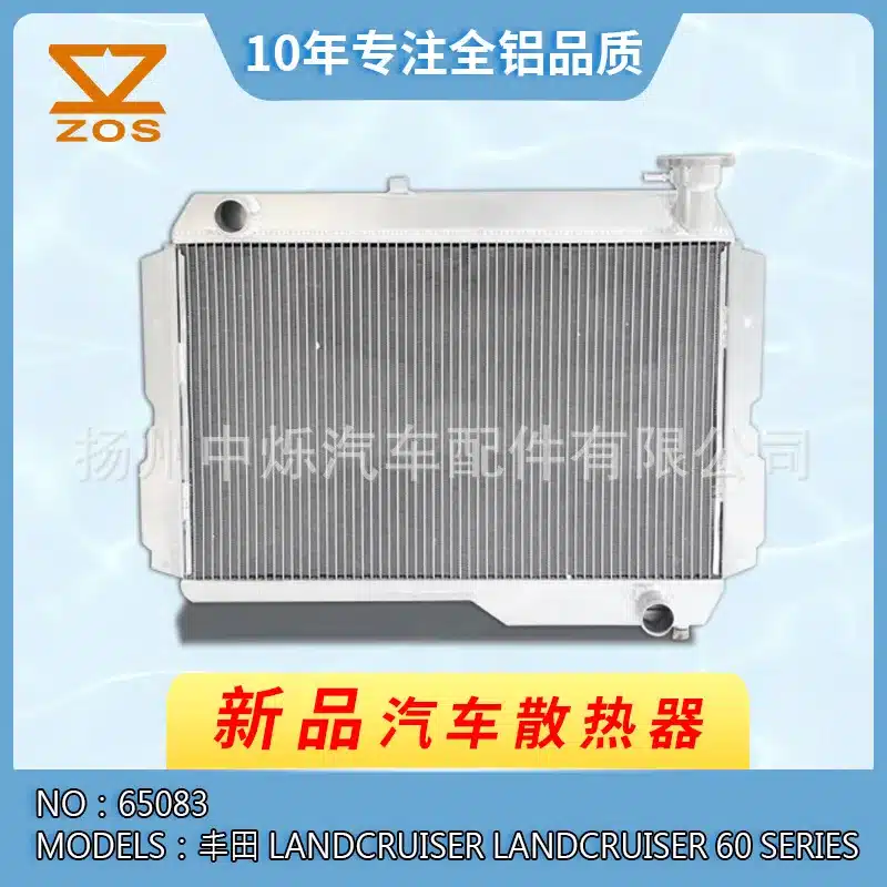 O1CN012HTa2e1WPHxwARiQe_2212759482780-0-cib.jpg
