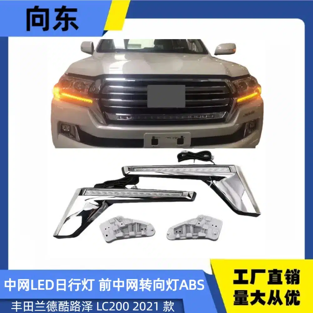 O1CN012ODCDr25d2e0nbdSM_2222349117548-0-cib.jpg