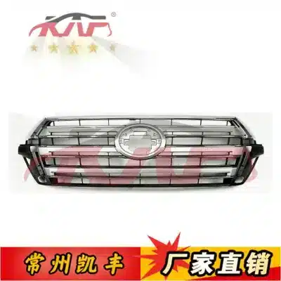 Front Radiator Grille Matte Black/Standard Version Replacement for 2016-2018 Toyota Land Cruiser FJ200, Replaces 53101-60D30 Front Radiator Grille Matte Black/Standard Version Replacement for 2016-2018 Toyota Land Cruiser FJ200, Replaces 53101-60D30