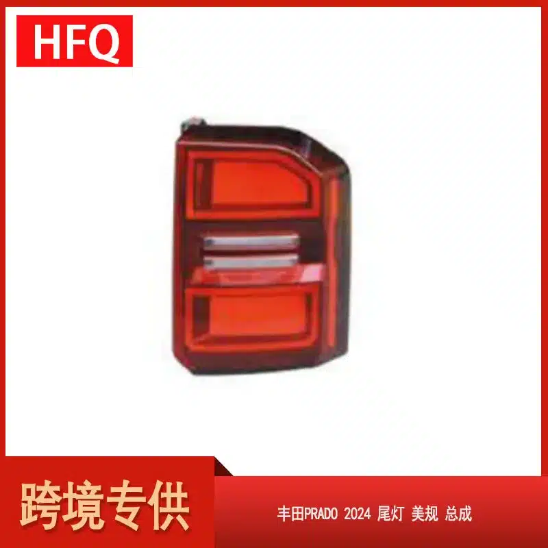 O1CN012TkQ4J1eWB1XaxXw6_2217901373878-0-cib.jpg