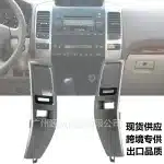 Right Passenger Side Dashboard AC Air Vent Outlet Trim Panel Bezel for 2002-2009 Toyota Prado FJ120, Part 55475-60040
