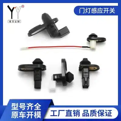 Interior Door Light Courtesy Jam Switch MB861149 for Toyota and Mitsubishi, Single Pin Door Sensor Switch
