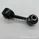 Front Stabilizer Sway Bar Link End Joint 48810-60060 for Toyota Land Cruiser VDJ200 Ipsum Nadia