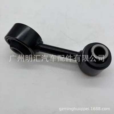 Front Stabilizer Sway Bar Link End Joint 48810-60060 for Toyota Land Cruiser VDJ200 Ipsum Nadia