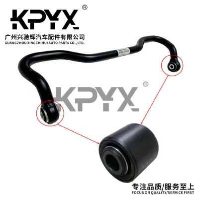 Rear Sway Bar Bushing Stabilizer Rod Rubber Sleeve for Toyota Land Cruiser Prado 120 150 Lexus GX470 GX460, OE 48805-60160 Rear Sway Bar Bushing Stabilizer Rod Rubber Sleeve for Toyota Land Cruiser Prado 120 150 Lexus GX470 GX460, OE 48805-60160