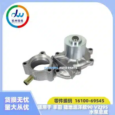 O1CN012aBD4L1lsLJk57hLX_2216158274874-0-cib.jpg