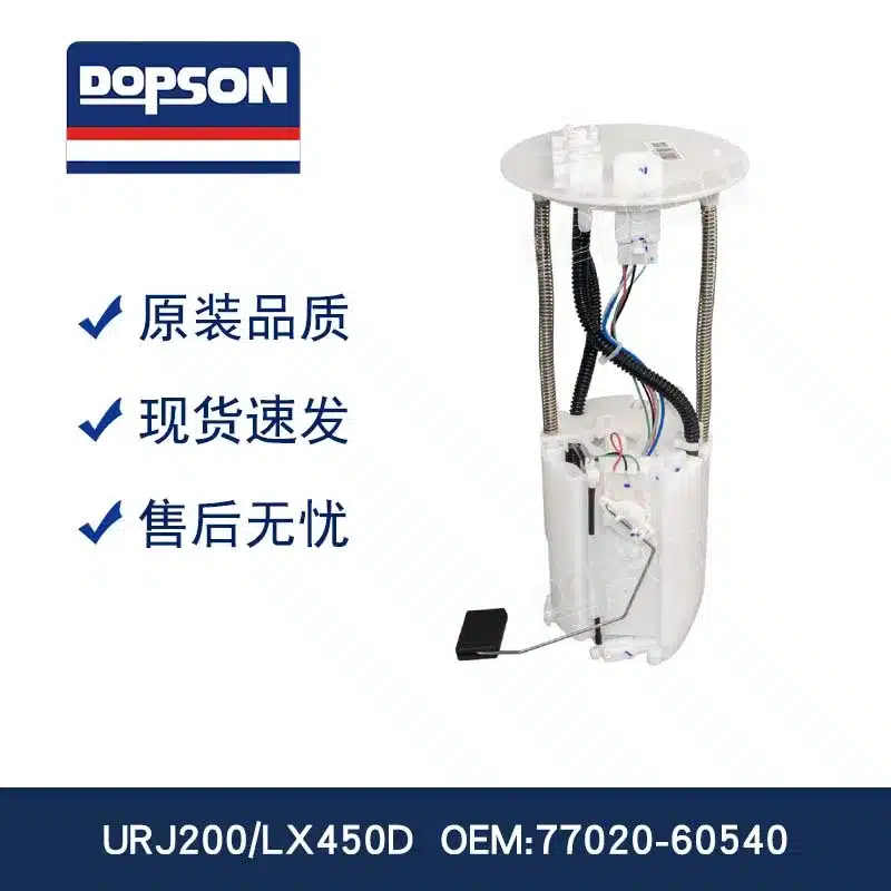 O1CN012aHQL11IbHuZhUdZH_2218881830911-0-cib.jpg