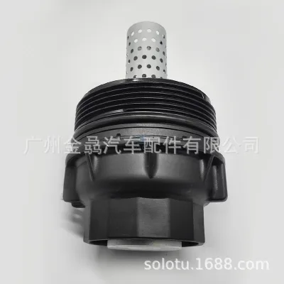 O1CN012eopQq1Jm6cBImgzK_3162091070-0-cib.jpg