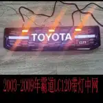 TRD Style Front Honeycomb Grille with LED Lights for 2003-2009 Toyota Prado LC120