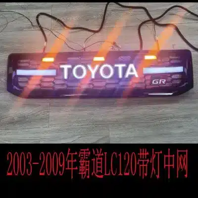 TRD Style Front Honeycomb Grille with LED Lights for 2003-2009 Toyota Prado LC120 TRD Style Front Honeycomb Grille with LED Lights for 2003-2009 Toyota Prado LC120