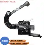 Rear Suspension Height Level Sensor 89407-48030 for Toyota Lexus RX300 RX330 RX350