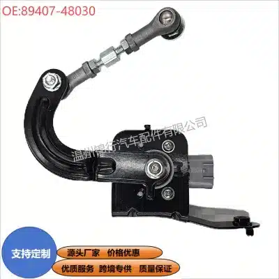 Rear Suspension Height Level Sensor 89407-48030 for Toyota Lexus RX300 RX330 RX350 Rear Suspension Height Level Sensor 89407-48030 for Toyota Lexus RX300 RX330 RX350