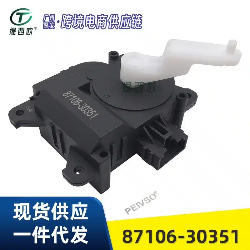 O1CN012vlc6329rvy6wnpep_2215632608122-0-cib.jpg
