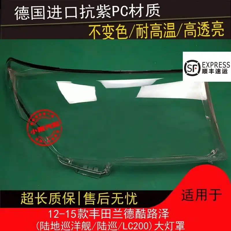 O1CN0132J5ic28vlF2Ssv6e_2467167995-0-cib.jpg