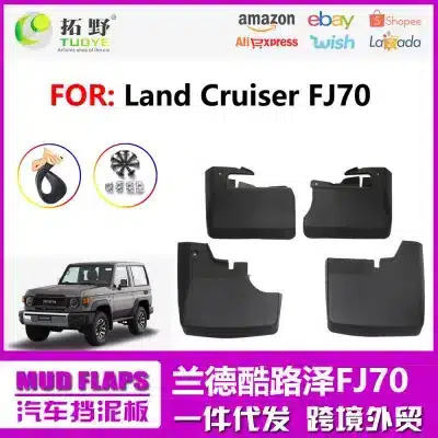 4PCS Splash Guard Mud Flaps for Toyota Land Cruiser LC70 FJ70 2007-2022 3-Door Off-Road with Fender Flares 4PCS Splash Guard Mud Flaps for Toyota Land Cruiser LC70 FJ70 2007-2022 3-Door Off-Road with Fender Flares